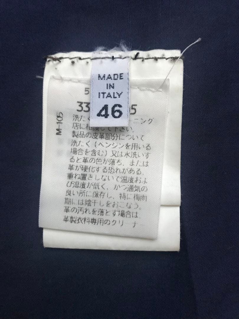 Martin Margielaマルタンマルジェラ⑩/‘00AWスウェードブルゾン