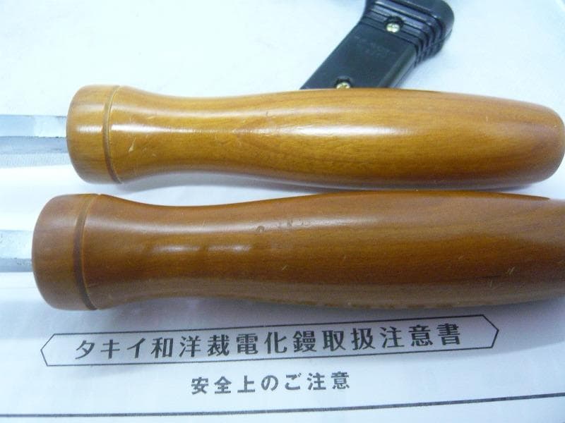 美品　タキイ　和裁電化鏝　和裁こて　和裁コテ　タキイ製　鏝２本付