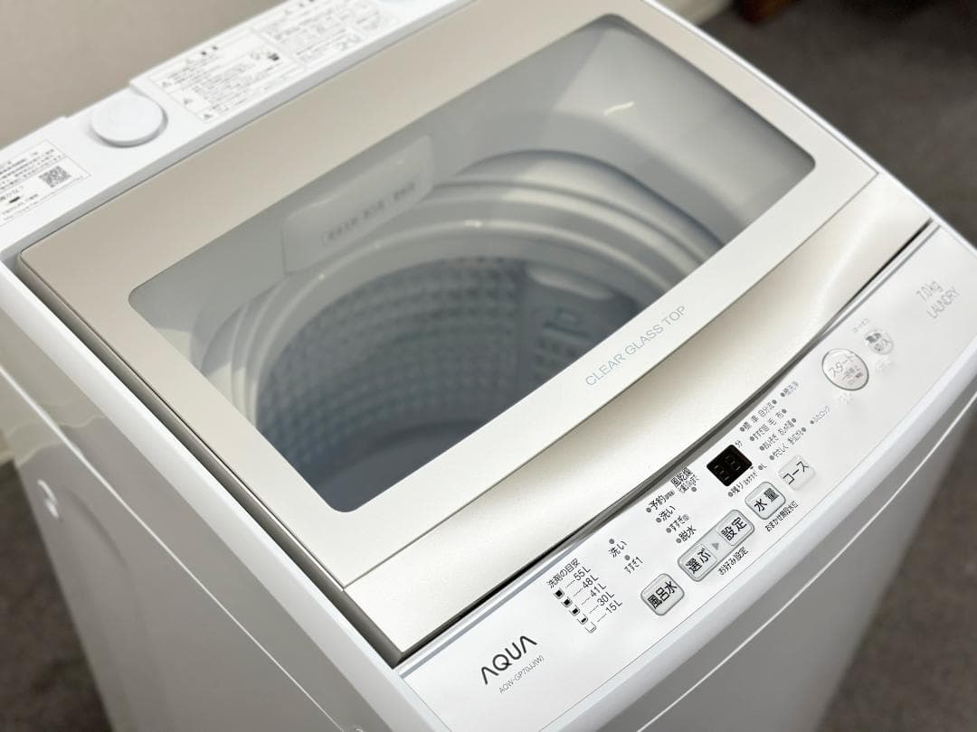 みや【新生活応援アクア冷洗2点セット！】送料込み！ 洗濯機 冷蔵庫