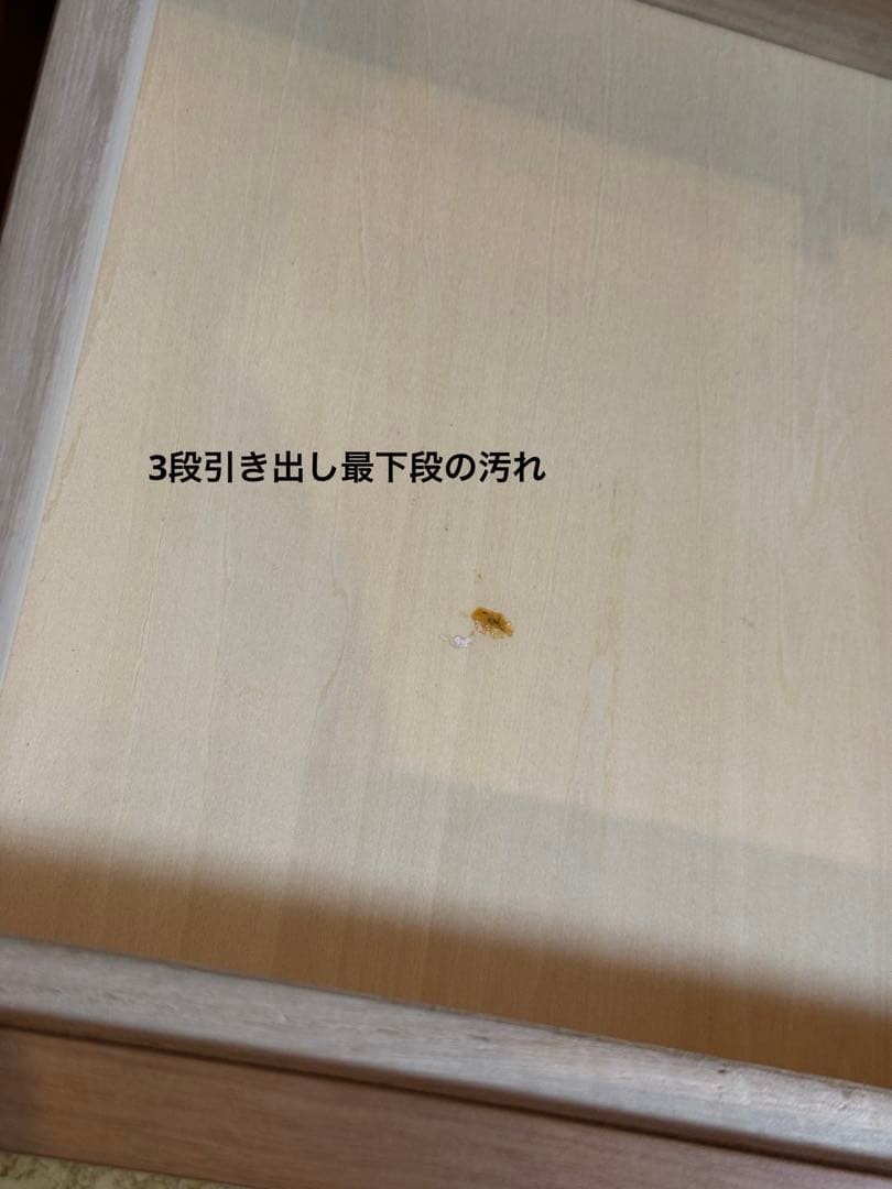 【ぴいちゃん】カリモク 電話台