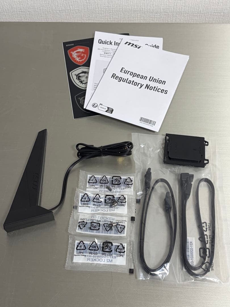 マザーボード MSI X670E GAMING PLUS WIFI