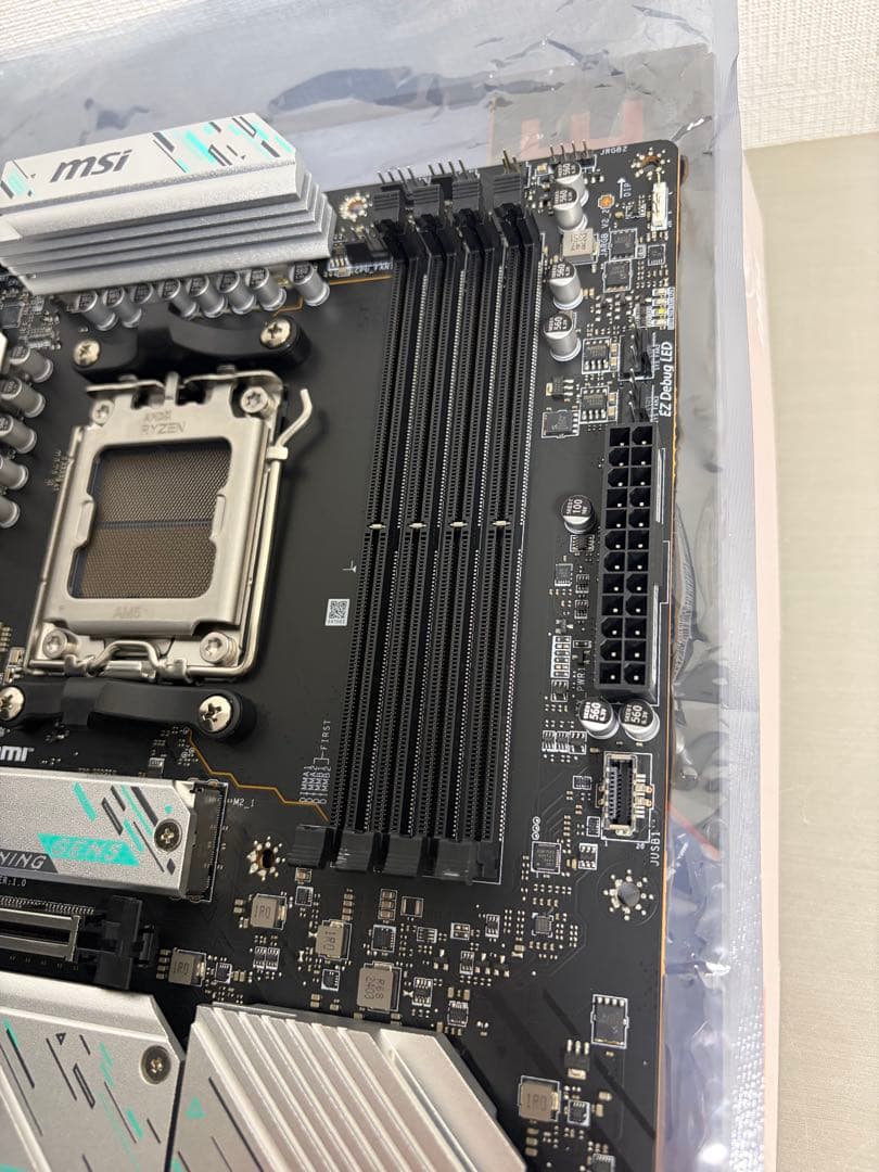 マザーボード MSI X670E GAMING PLUS WIFI