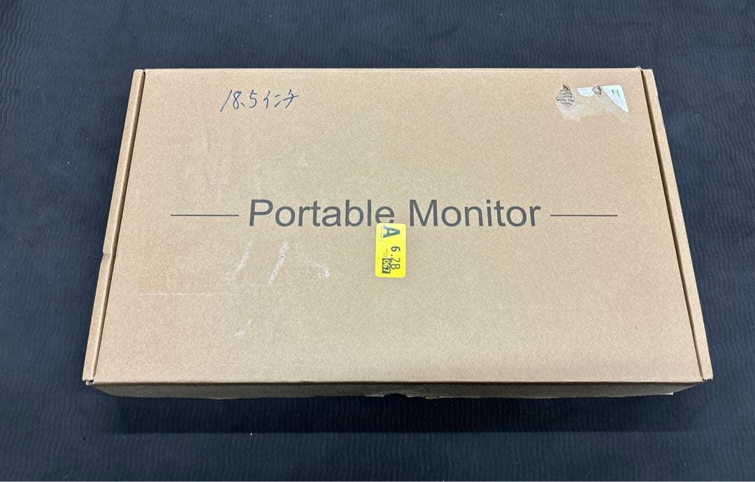 【aimuonos】PC 用ポータブルモニター 18.5インチ 120Hz
