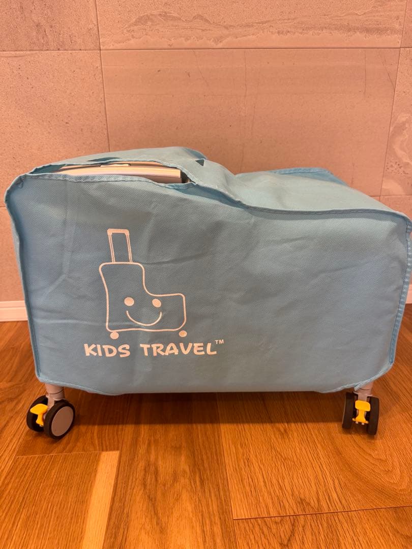キッズトラベル mini 機内持ち込み可