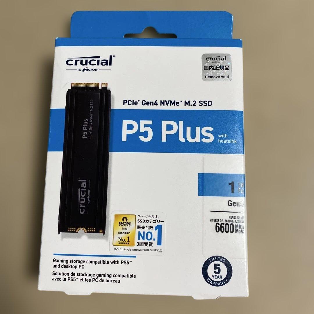内蔵型SSD Crucial P5 Plus 1TB