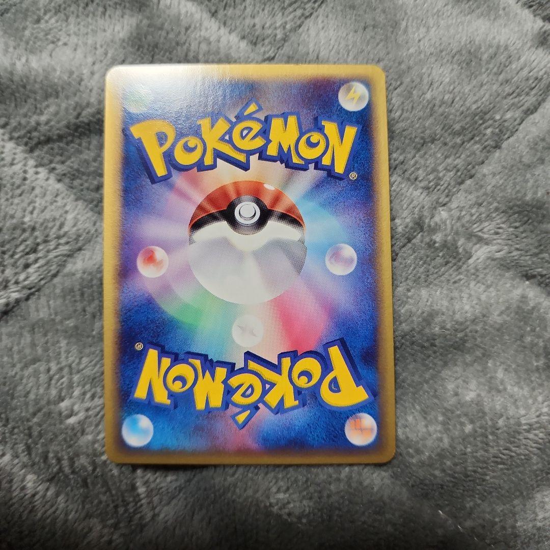 ポケモンカード マイナン プラスル セット　プレイヤーズ特典