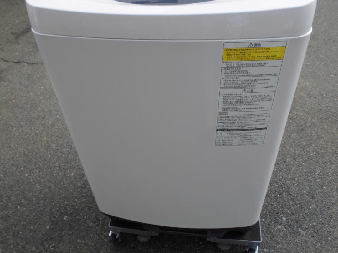 panasonic電気洗濯乾燥機NA-F10WS5J10kg2017年製☆k67