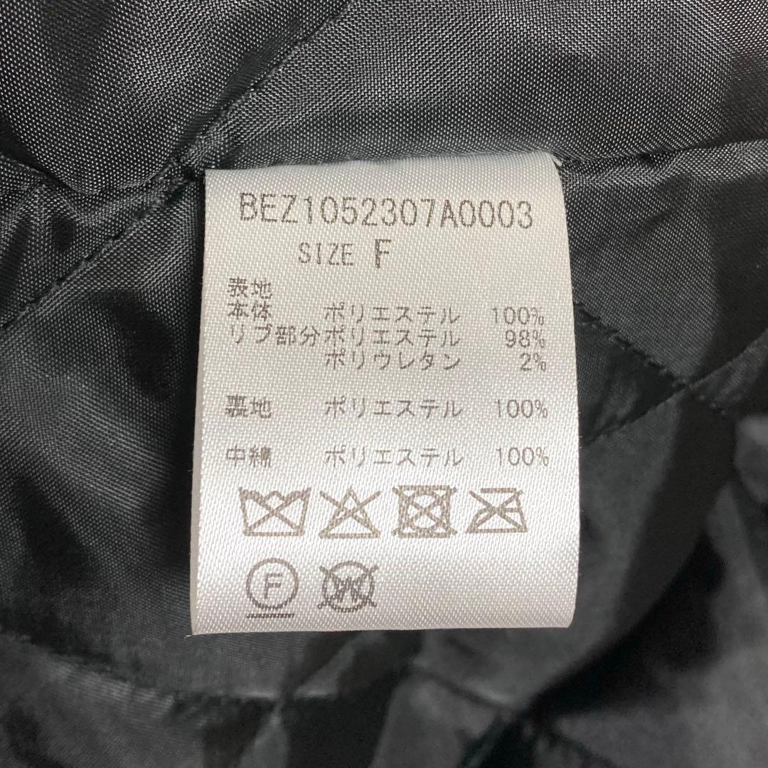 BEARDSLEY ビアズリー　中綿BIGポンチョコート　黒　F