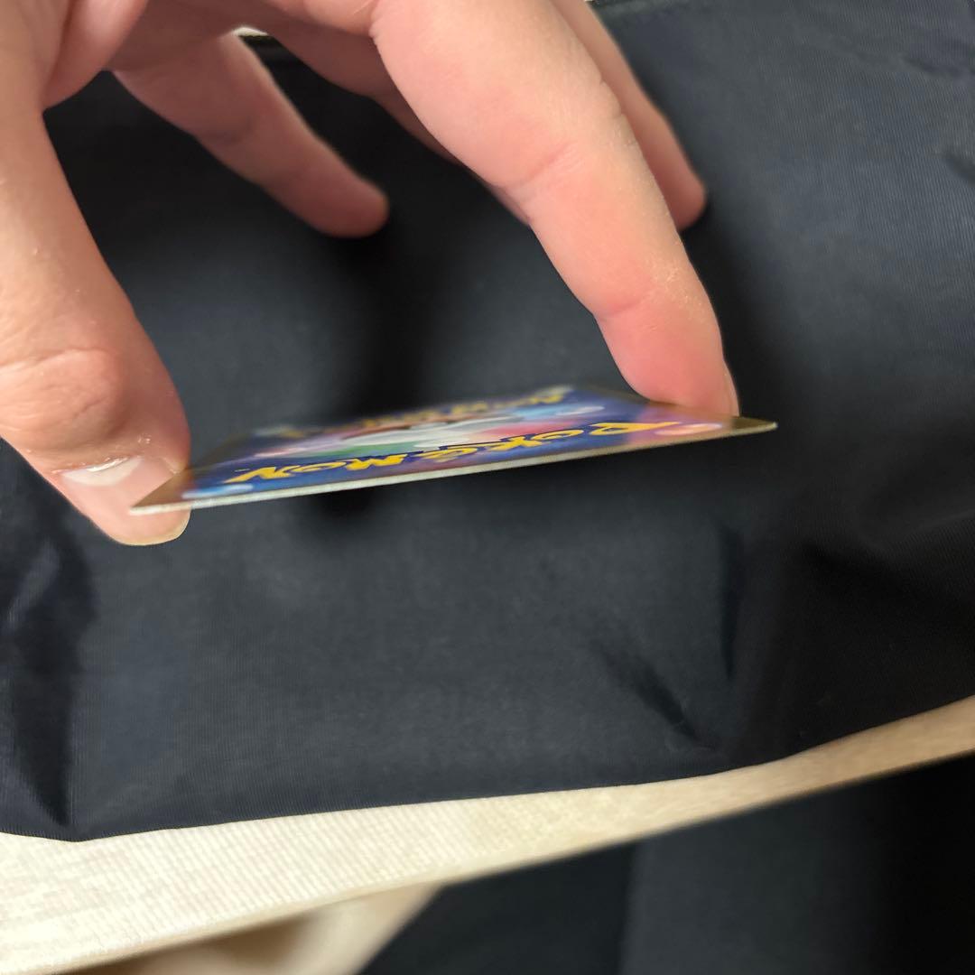 ポケモンカード ピカチュウex SAR テラスタル 234/193 美品