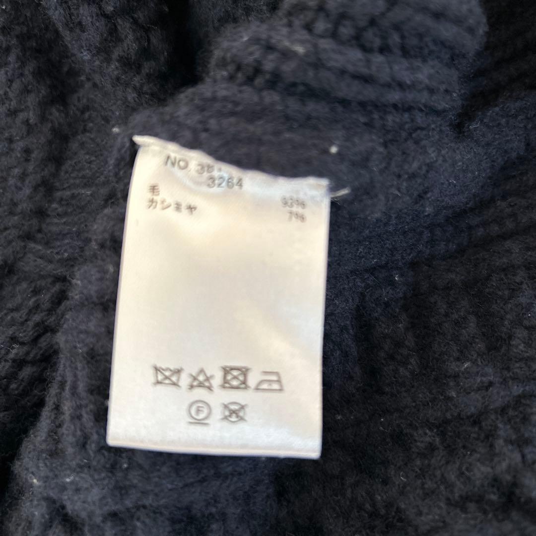 エブール　ソフトアランパターンニット　ネイビー