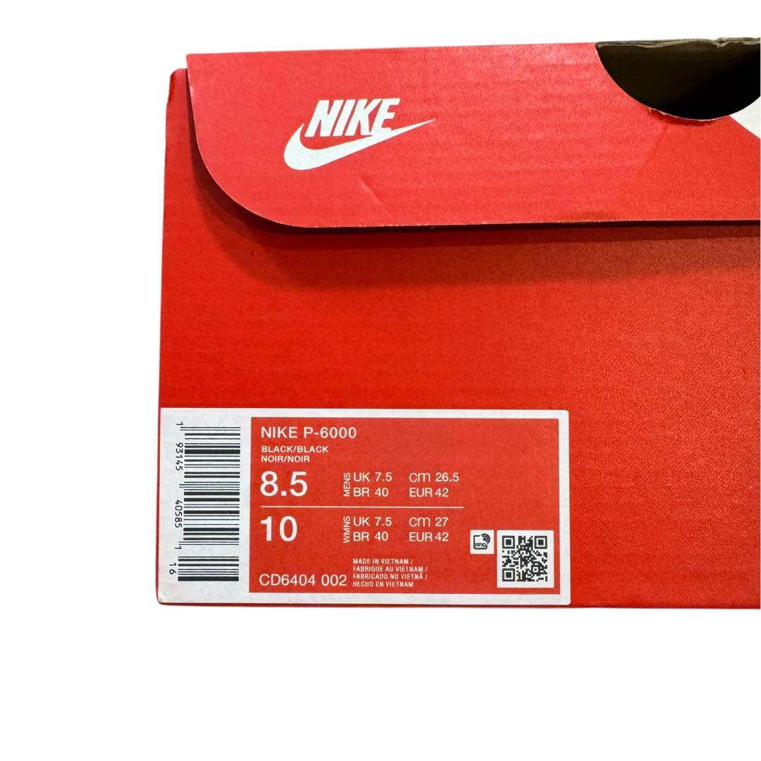 NIKE P-6000 ブラック