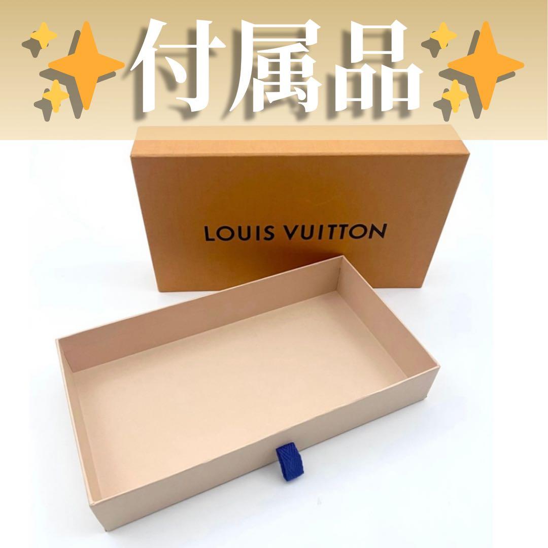 ✨極美品✨ルイヴィトン❣️モノグラムマカサー ポルトフォイユ ブラザ RFID