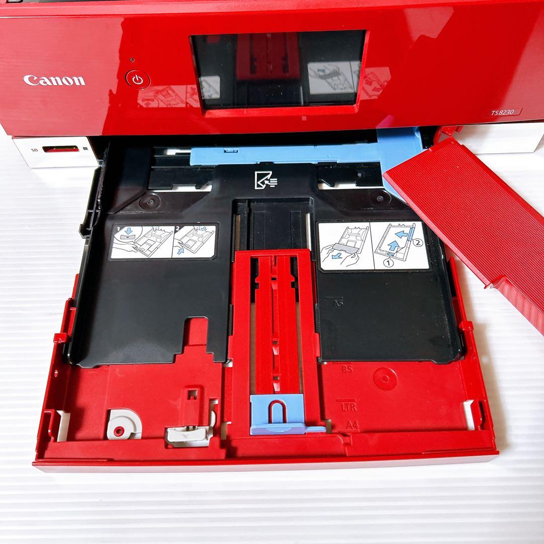 Canon プリンター 複合機 PIXUS TS8230 レッド