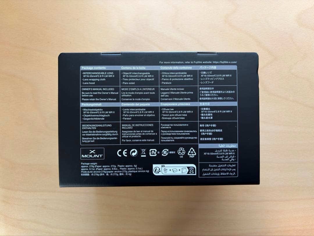【極美品】FUJIFILM XF16-55mmF2.8 R LM WR II