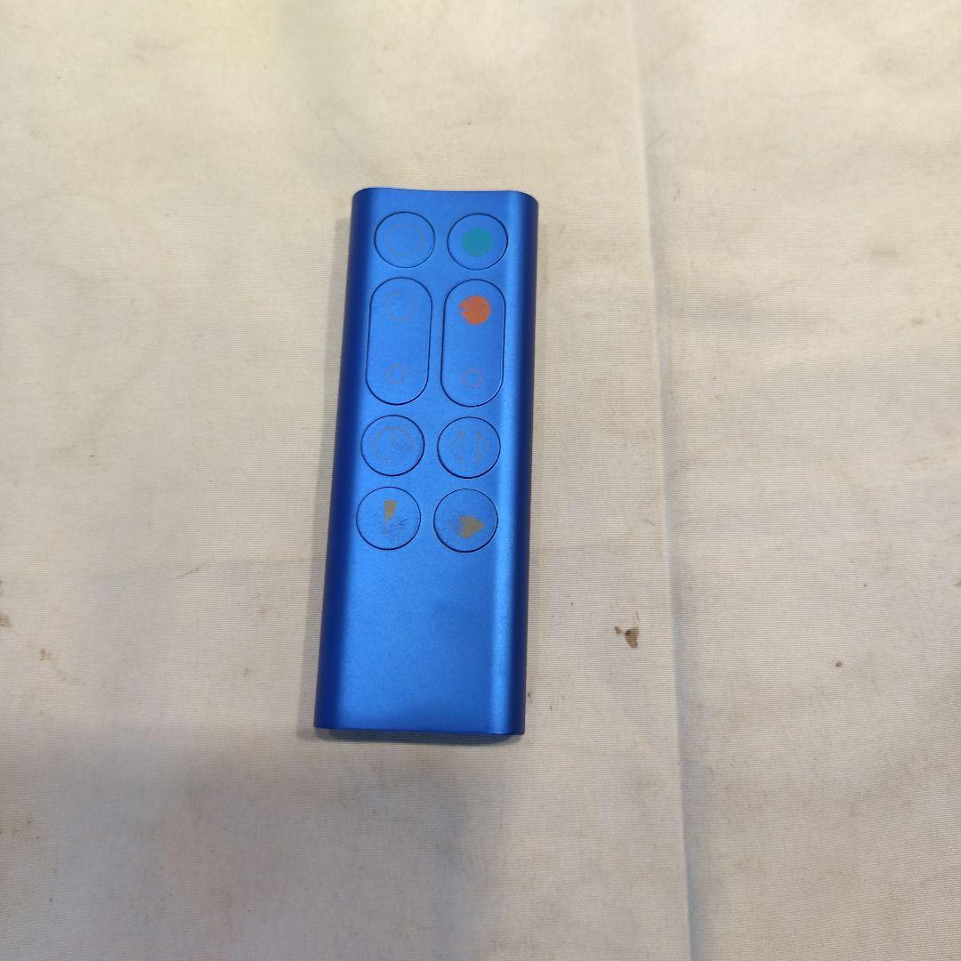 HP01空気清浄機能付きファンヒーター　hot+cool 青色 リモコン付き