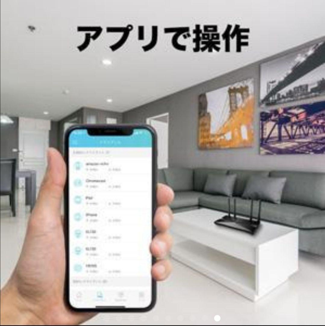 テレワークに!　新生活に♪ インテル製CPU搭載 AX50A 縦置きスタンド付