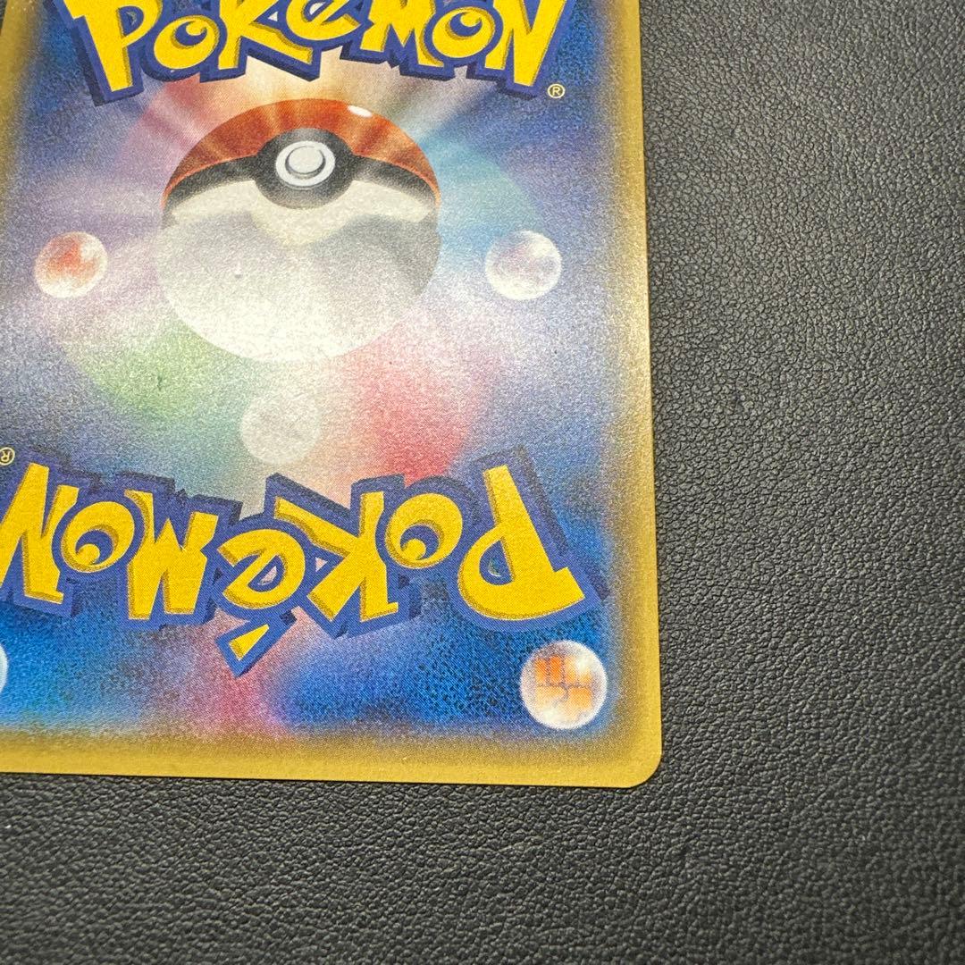 イベルタルEX ポケモンカード 170HP 187/171