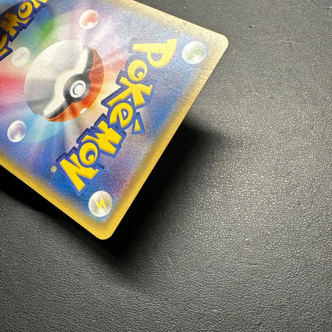 イベルタルEX ポケモンカード 170HP 187/171