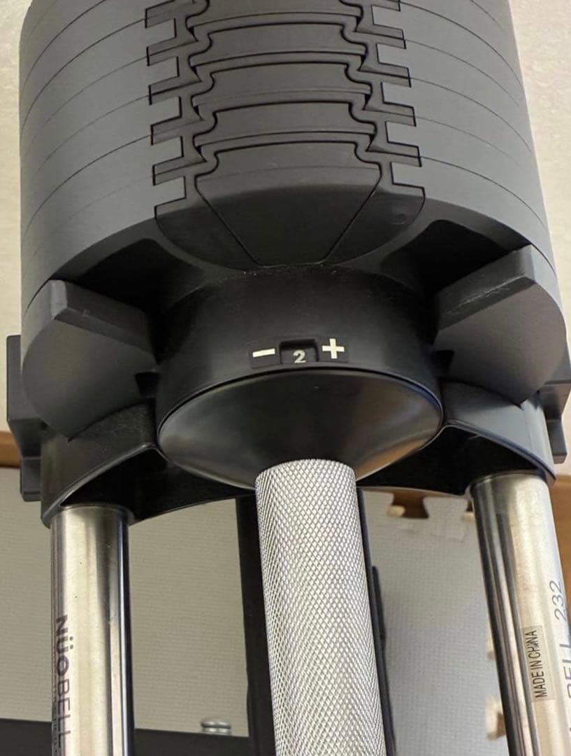 ① [フレックスベル] FLEXBELL 可変式ダンベル 32kg スタンド付き