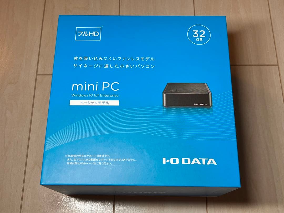 アイオーデータ MPC-32WE1 小型パソコン Windows10 IOT