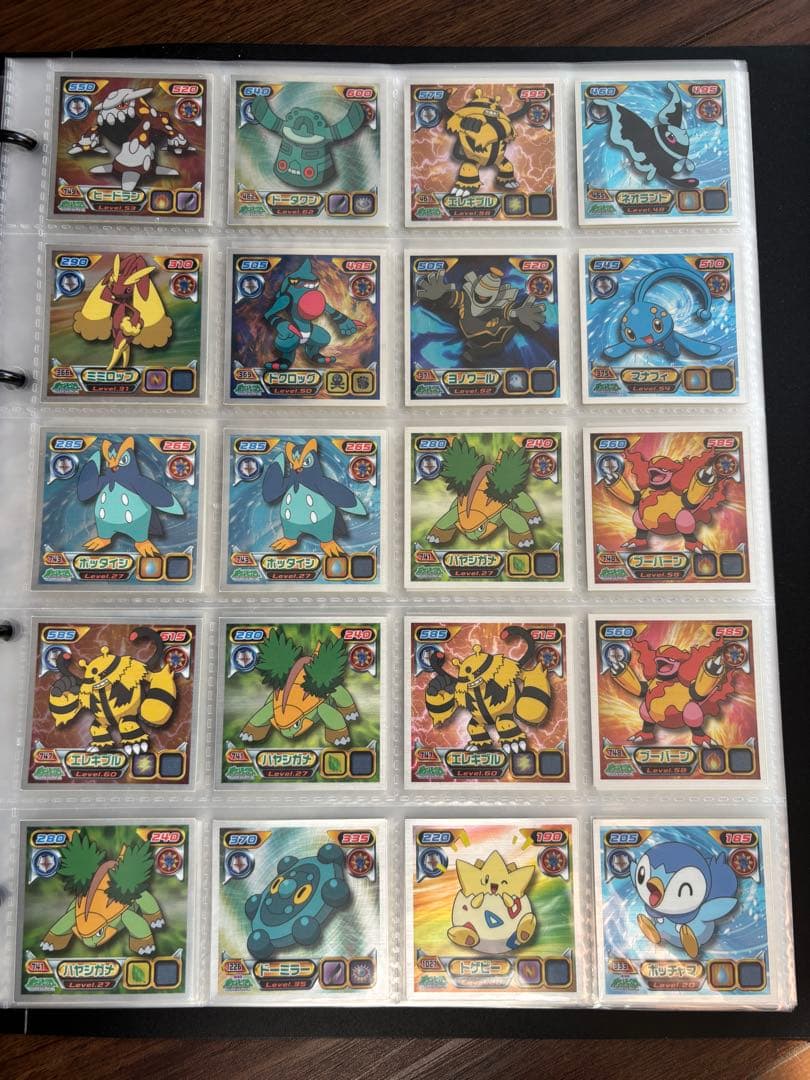 最強シール烈伝ポケモンシールポケットモンスター列伝アマダカード明治amada@1