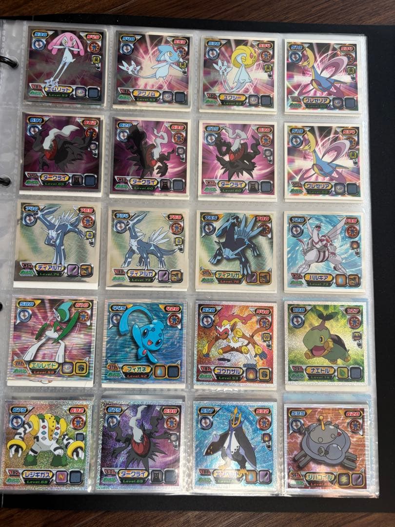 最強シール烈伝ポケモンシールポケットモンスター列伝アマダカード明治amada@1