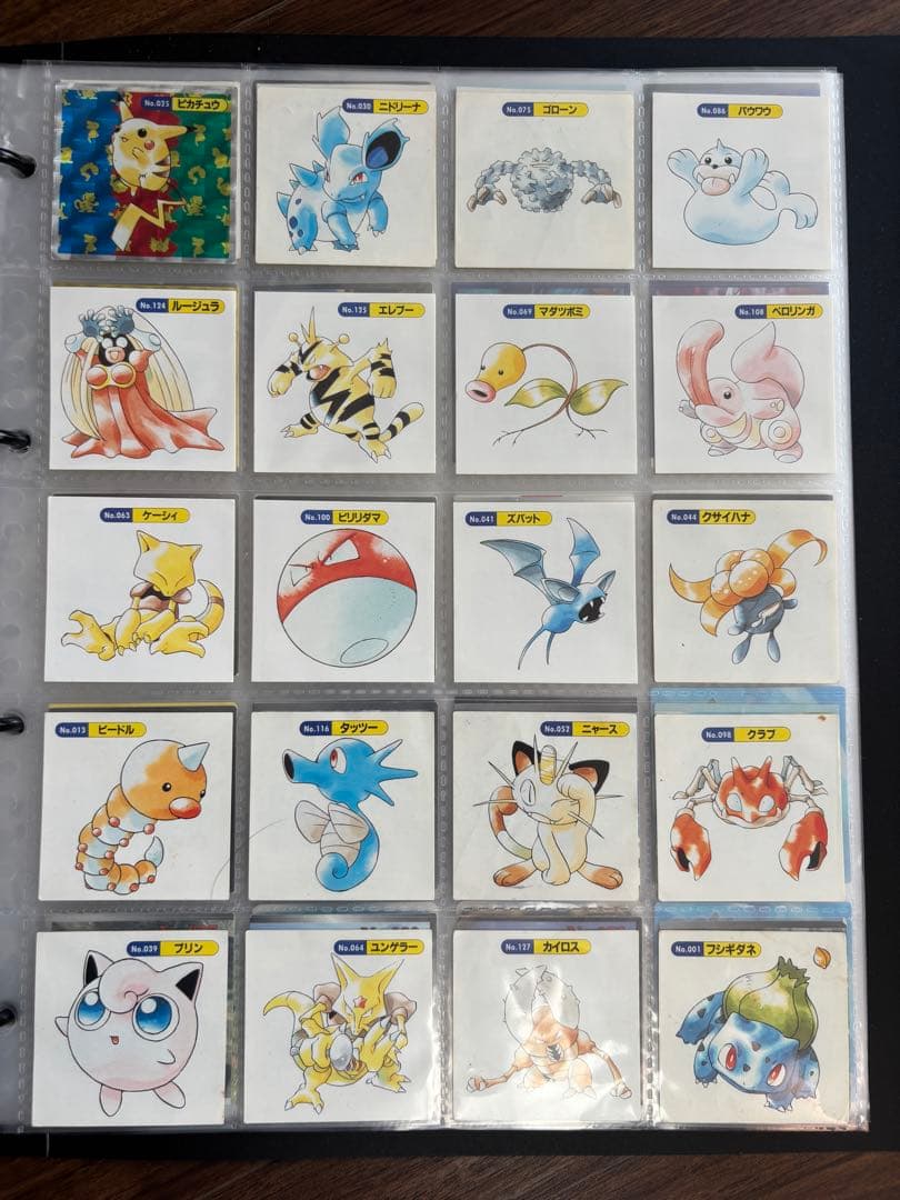 最強シール烈伝ポケモンシールポケットモンスター列伝アマダカード明治amada@1