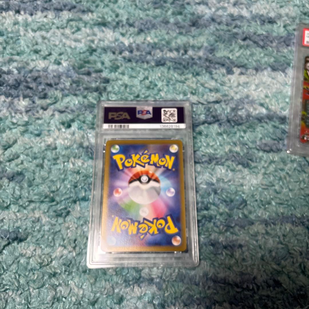 ゴーストARメガゲンガーex2枚セット　メガスターターセット