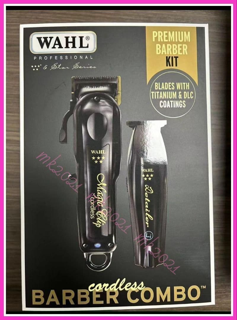 WAHL MagicClip&Detailerバリカンブラック@3968p@86