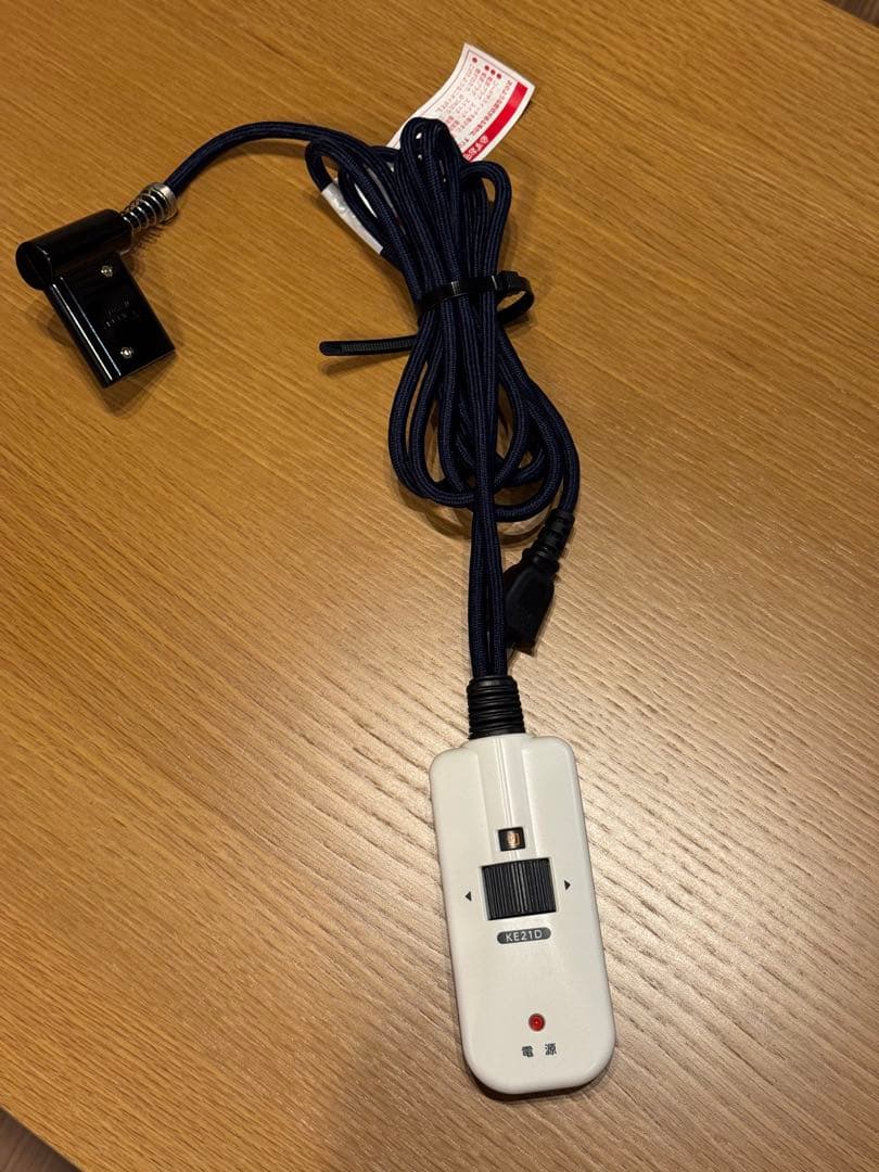 無印良品 楕円形 こたつ ナチュラル MJ-KDS1-N ローテーブル