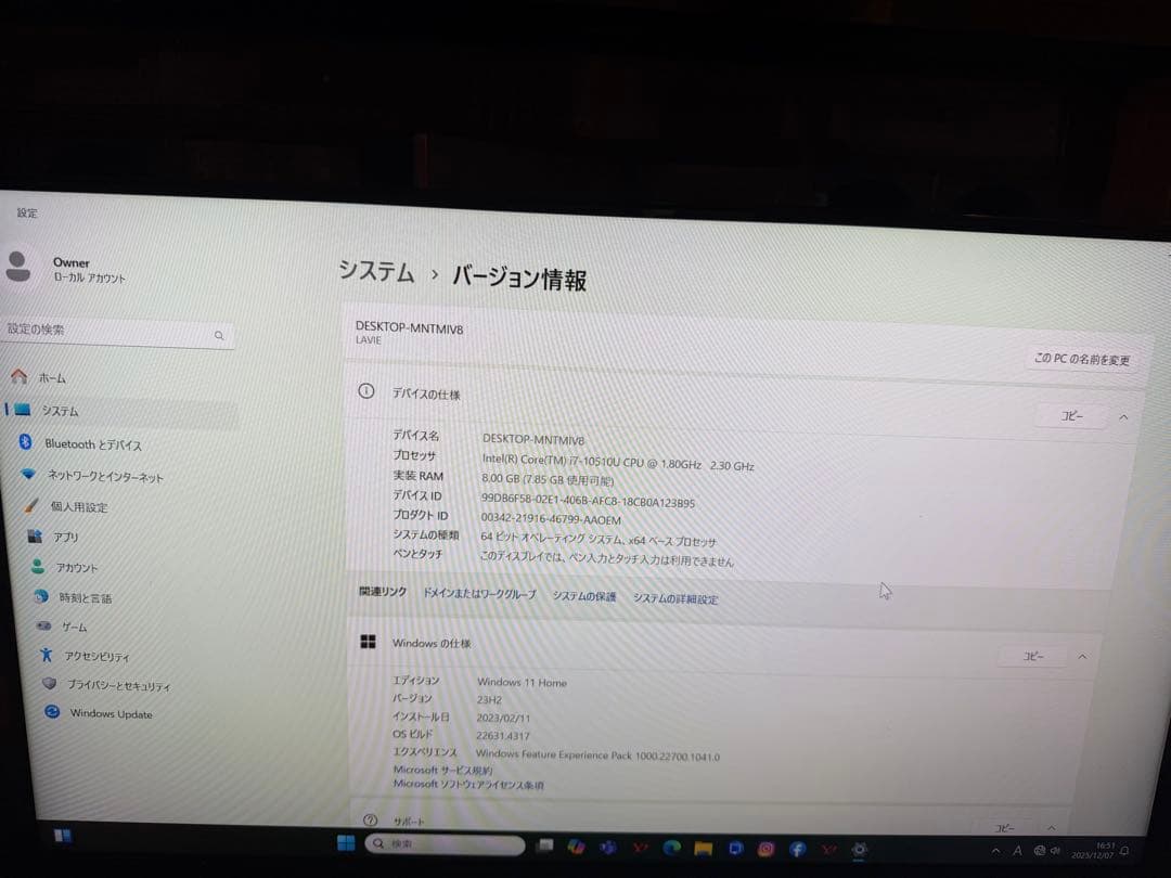 Windowsデスクトップ NEC LAVIE PC-A2377CAB