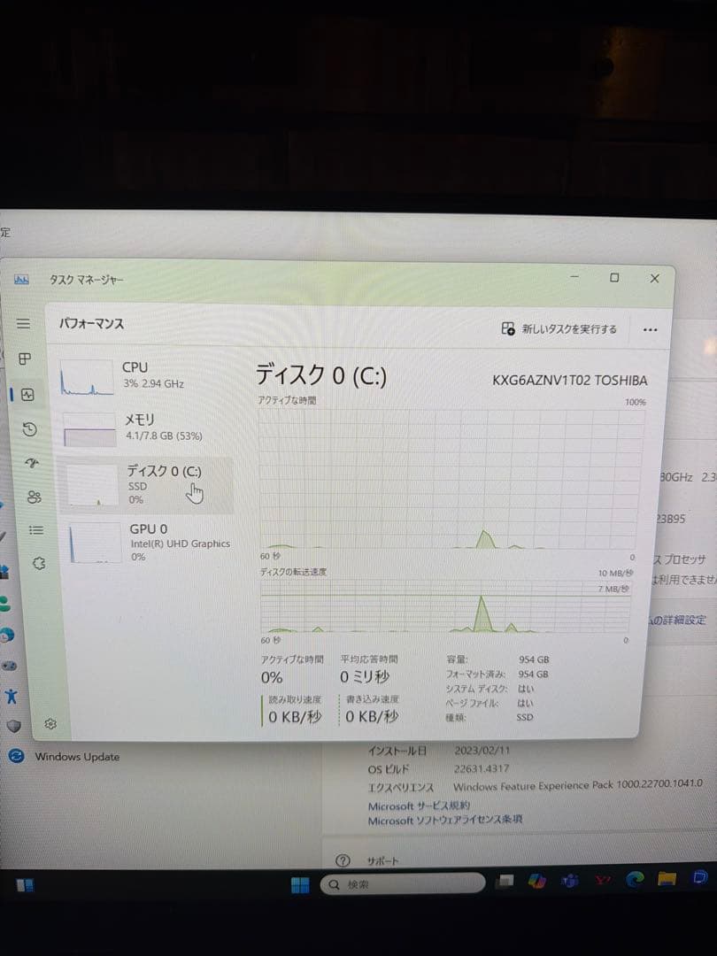 Windowsデスクトップ NEC LAVIE PC-A2377CAB