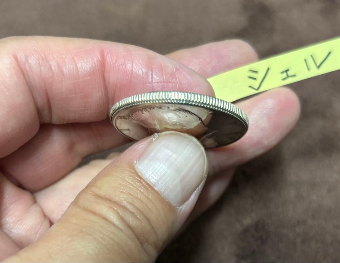 シルバーハーフ　シェルセット　1964年　ケネディ　銀貨