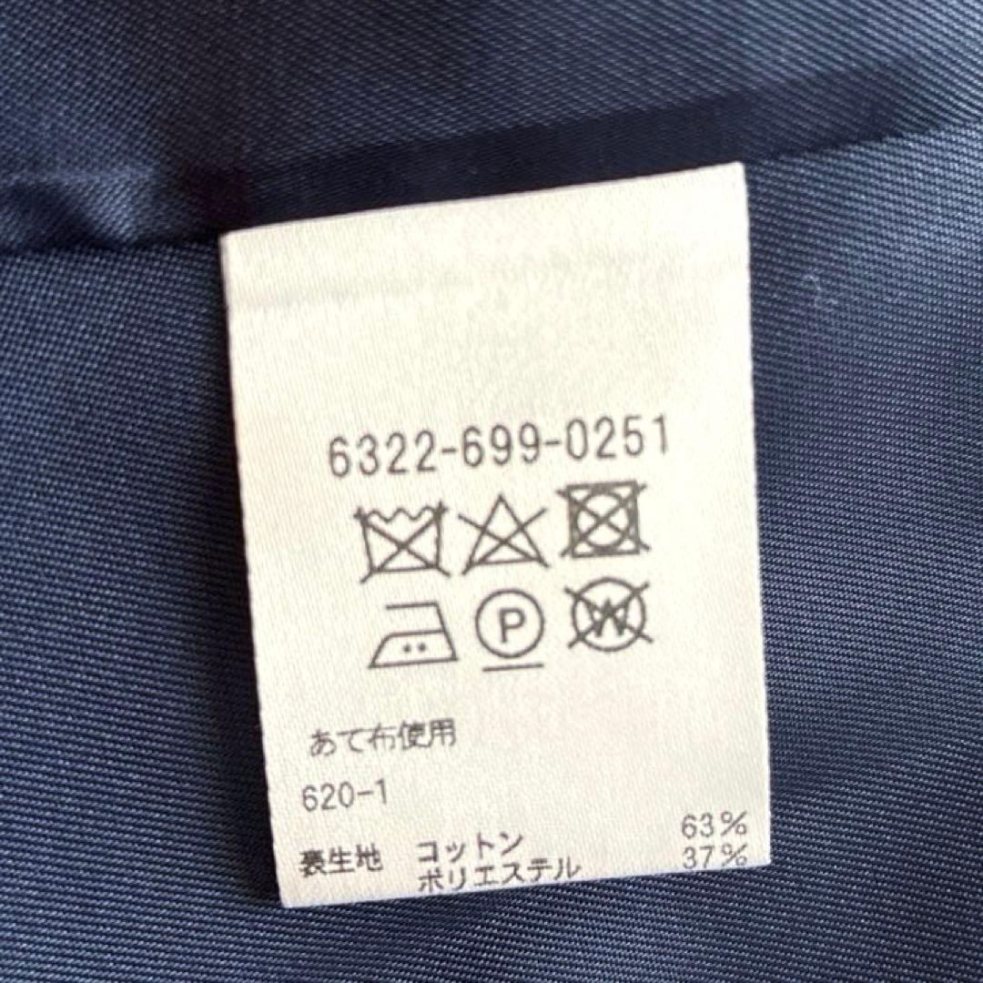 美品✨ユナイテッドアローズ レディース ノーカラージャケット パンツスーツ 36