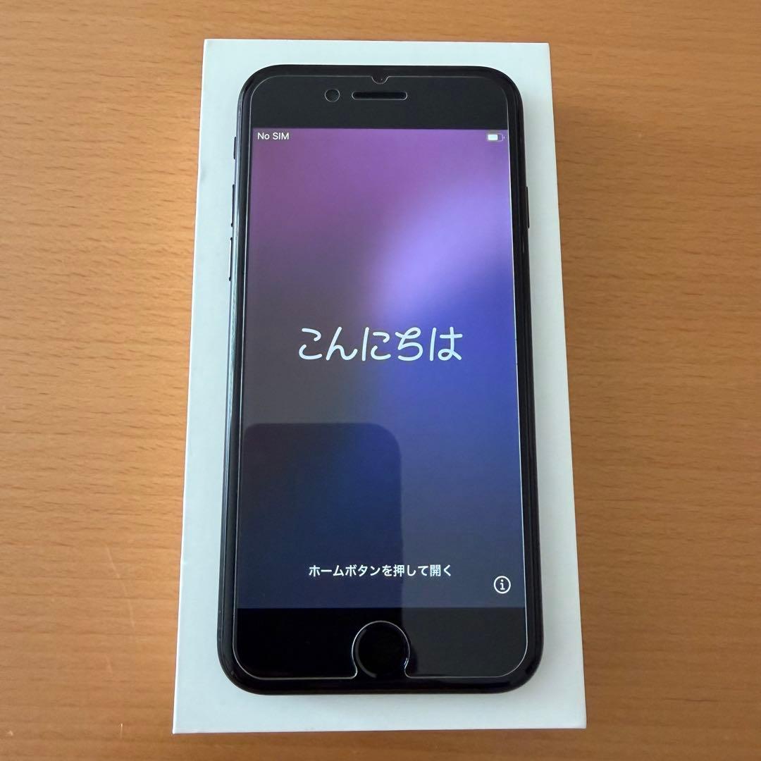 Apple iPhone SE2ブラック 64G