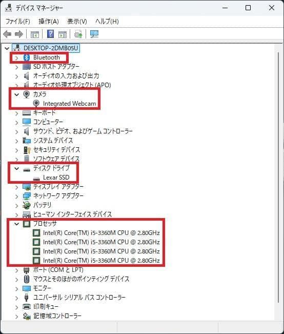 Dell Latitude E6230（i5／8GB／256GB／BL KBD）