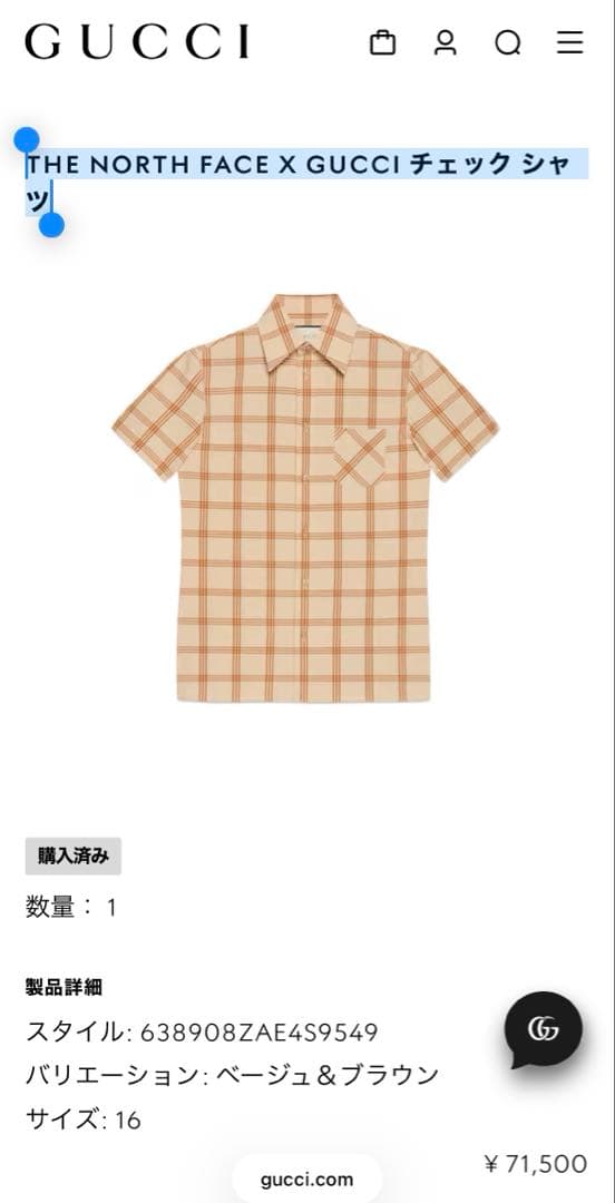 ★THE NORTH FACE X GUCCI チェック シャツ★size16