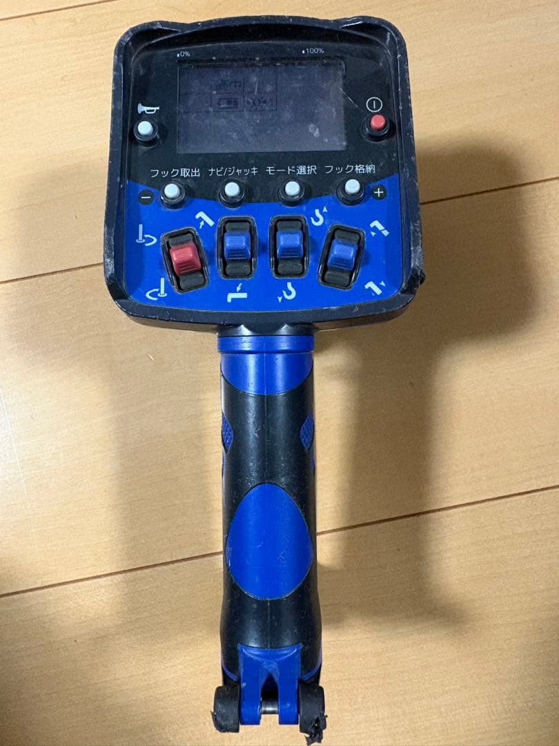 タダノ TADANO ラジコン リモコン クレーン ユニック RCS FT3-D