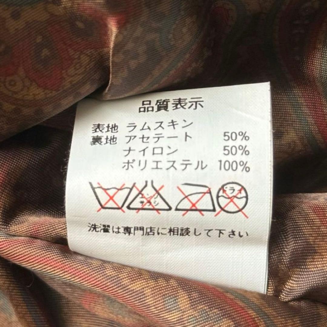 Vintage lamb leather jacket 短丈　本革　羊革