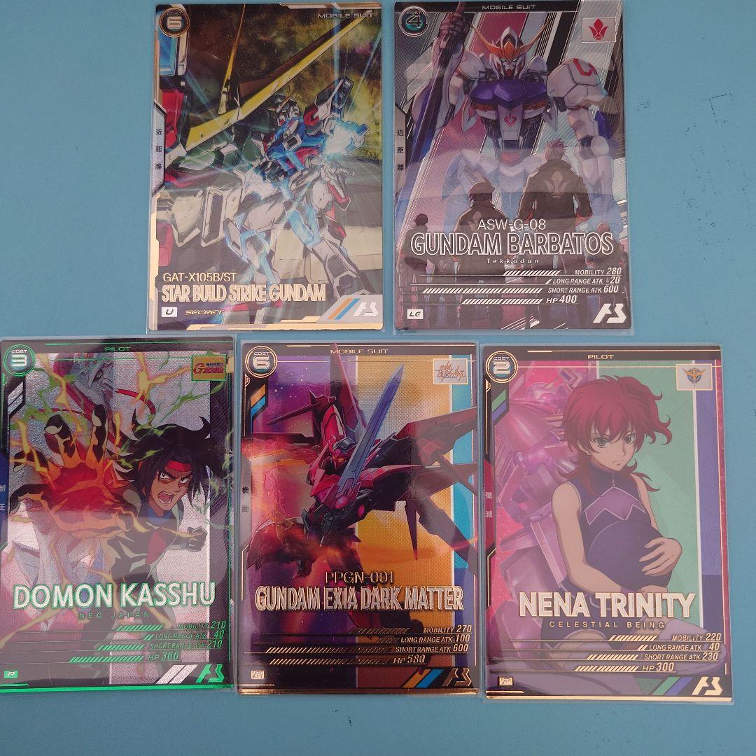 アーセナルベースFQ06 SECスタービルドストライク　その他4枚