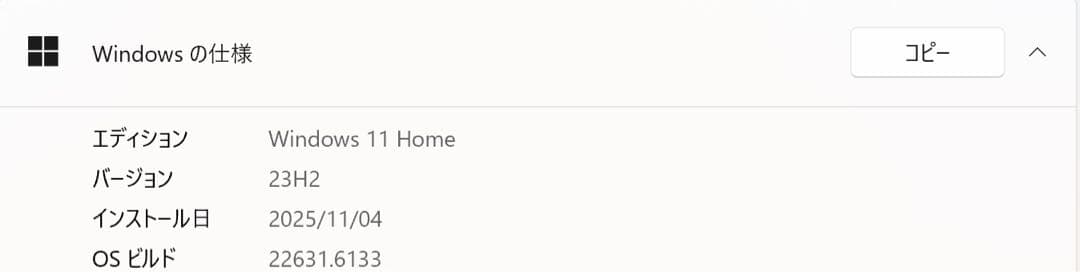Surface Pro 9 Core i7/16GB/256GB スリムペン2付