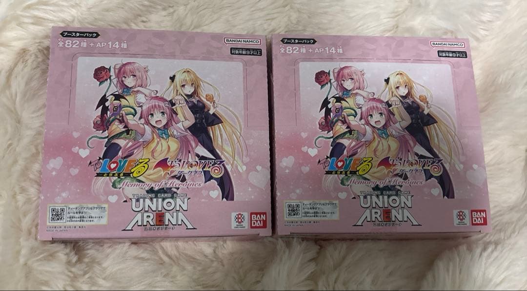 UNIONARENA　ToLOVEる　未開封テープ付き2BOX