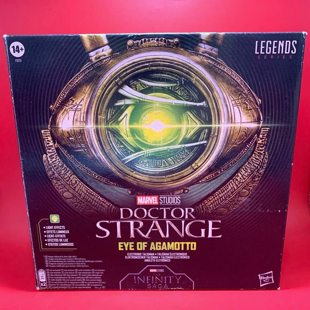 【開封・未使用】Hasbro ハズブロ アガモットの眼 ドクターストレンジ