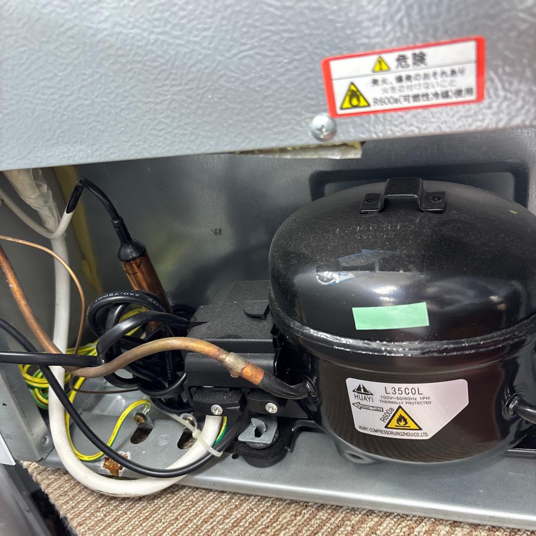 コンパクト冷蔵庫 TQ-0146WH 46L