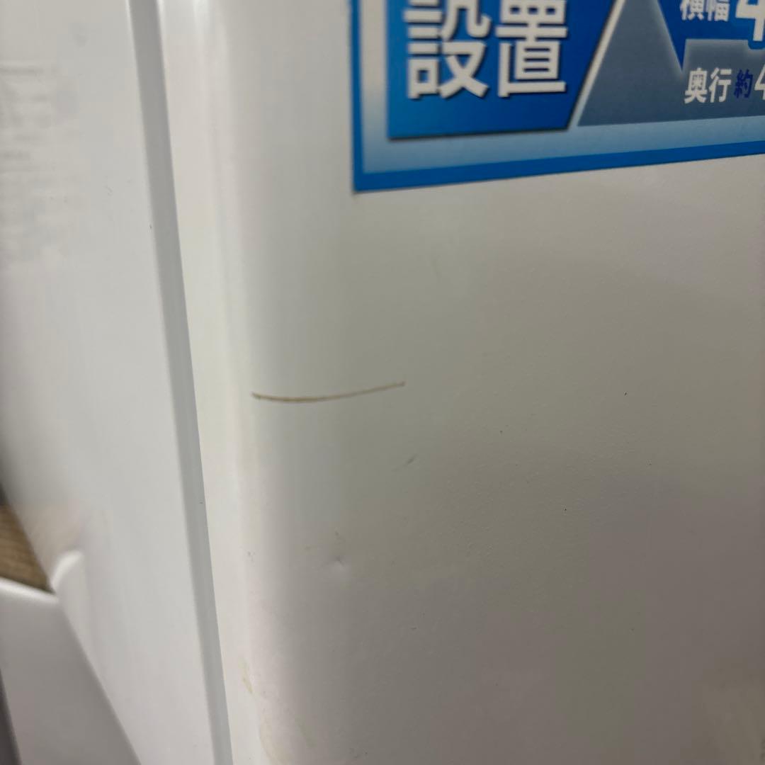 コンパクト冷蔵庫 TQ-0146WH 46L