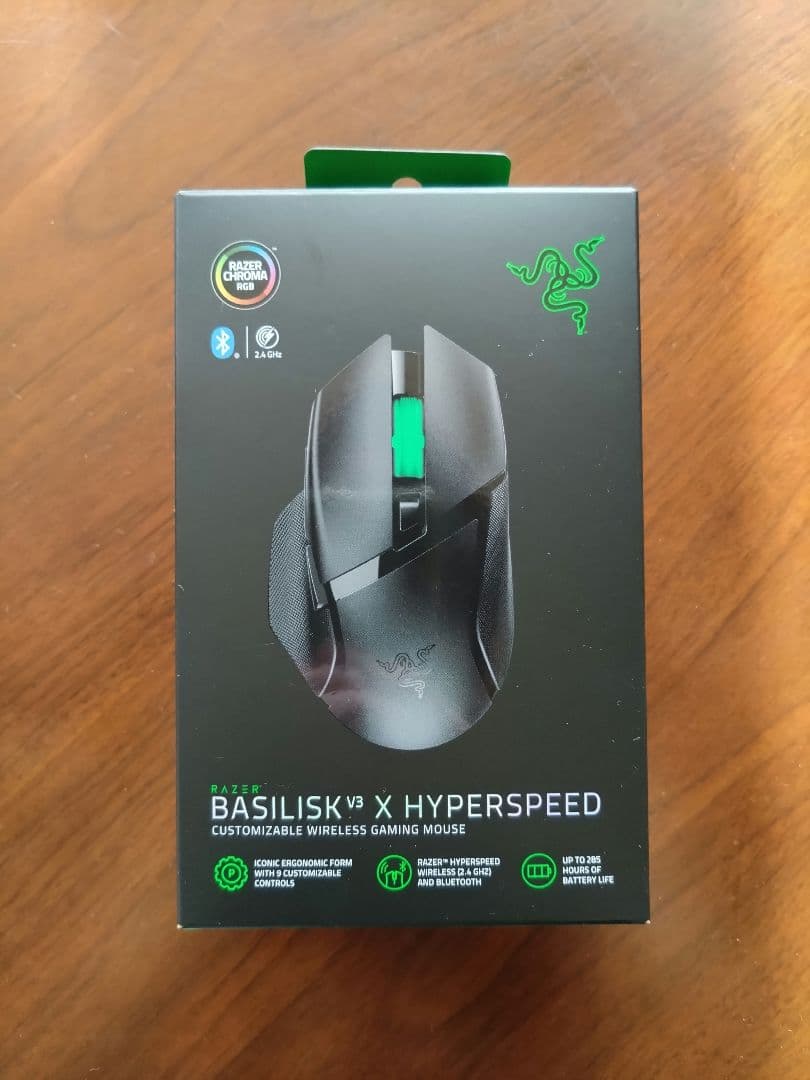 マウス・トラックボール Razer Basilisk V3 X Hyperspeed