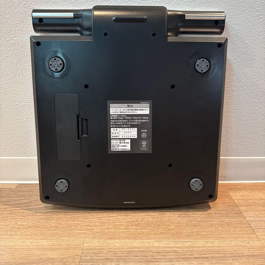 TANITA Innerscan Dual 体組成計　RD804L