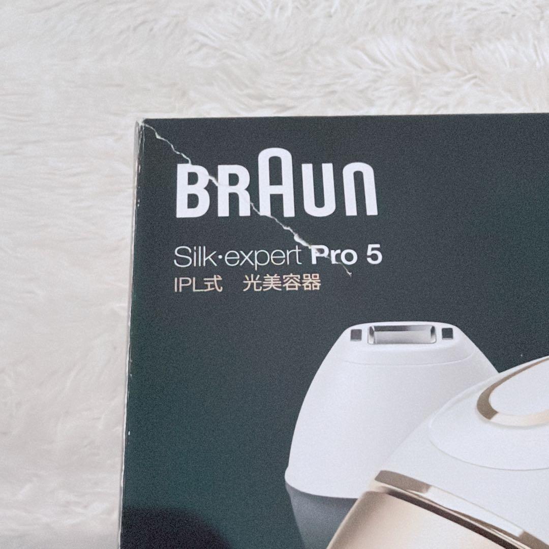 【美品】BRAUN PL-5117 シルクエキスパート PRO5 家庭用脱毛器