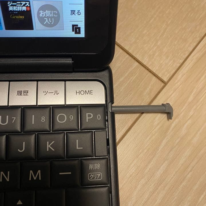 SHARP 電子辞書  ケース＋説明書付き