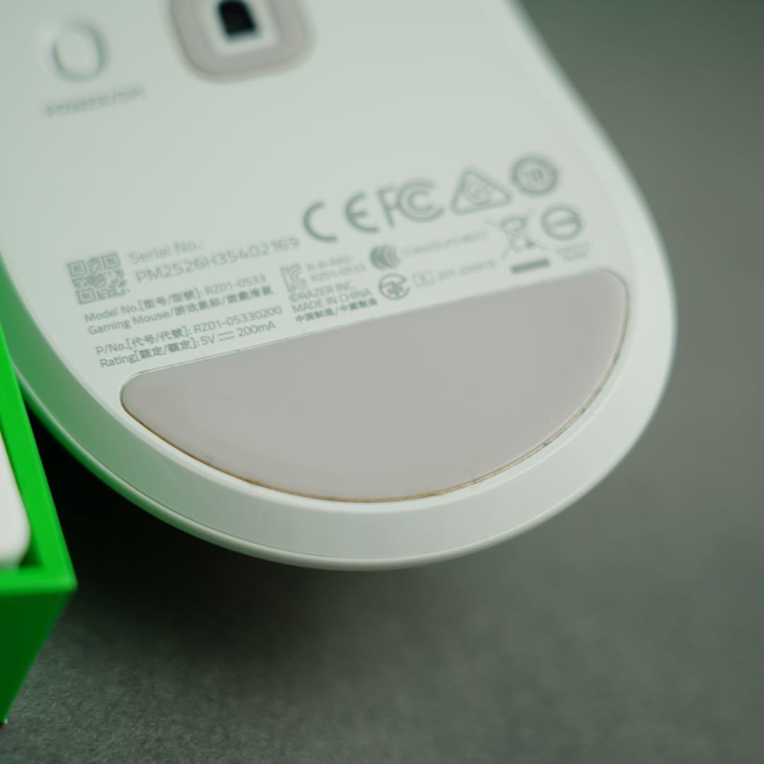 マウス・トラックボール Razer DeathAdder V4 Pro (White Edition)